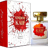 Парфюмерная вода Neo Parfum Neo Parfum Under Kaif EdP (100 мл)