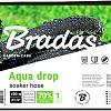 Сочащийся шланг Bradas Aqua-Drop WAD1/2100 (1/2&amp;quot;, 100 м)