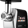 Мясорубка Brayer BR1608