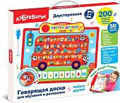 Интерактивный планшет Азбукварик Азбука друзей 4680019286778