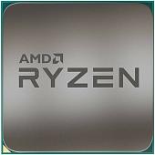 Процессор AMD Ryzen 5 5600G