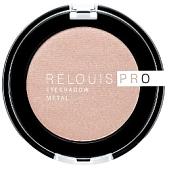 Тени для век Relouis Pro Eyeshadow Metal Тон 51
