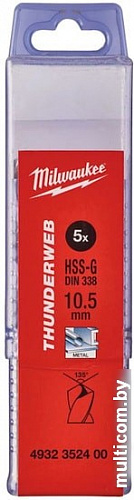 Набор оснастки Milwaukee 4932352400 (5 предметов)