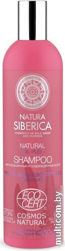 Natura Siberica Шампунь для волос Oil-Plex для окраш. и поврежден. волос 400 мл