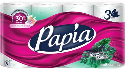Туалетная бумага Papia Тропическая экзотика 3х слойная (8 рулонов)