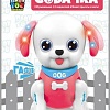 Развивающая игрушка Bondibon Собачка ВВ5478