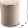 Пуфик Mio Tesoro 132 (светло-бежевый Velutto 04)