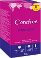 Прокладки ежедневные Carefree Large Plus (36 шт)