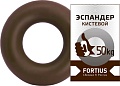 Эспандер Fortius H180701-50TB (50 кг, коричневый)