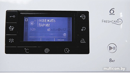 Стиральная машина Whirlpool FWSD81283WCV RU