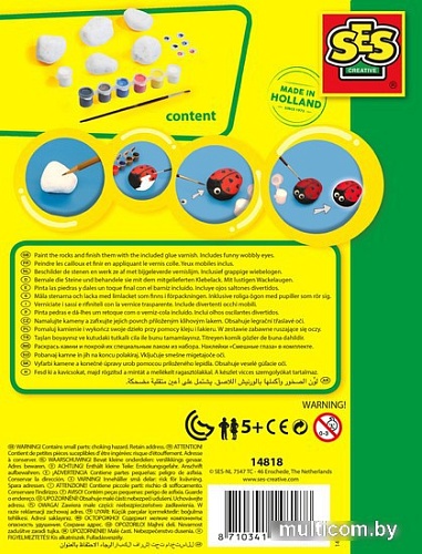 Набор для рисования SES Creative Раскрашивание камней 14818