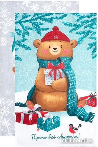 Набор полотенец Доляна Новогодняя сказка праздник в городе 35х60 (2шт, хлопок)