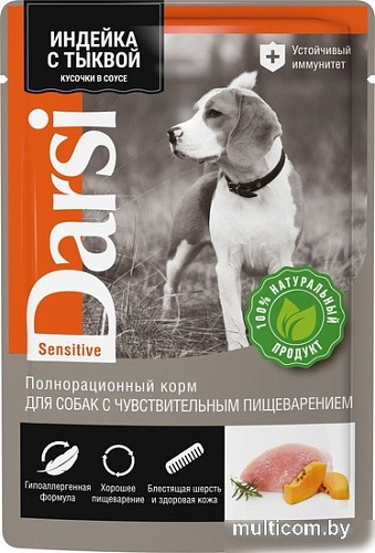 Пресервы Darsi Adult Sensitive с индейкой и тыквой 85 г