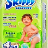 Подгузники Skippy Ultra 4 Maxi (54 шт)