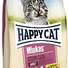 Корм для кошек Happy Cat Minkas Sterilised с птицей 1.5 кг