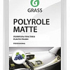 Grass Полироль Polyrole Matte (виноград) 1 л 120110