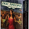 Карточная игра Мир Хобби Дополнение. Ужас Аркхэма. Фортуна и безрассудство 915641