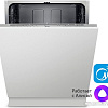 Встраиваемая посудомоечная машина Midea MID60S110i