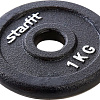 Диск Starfit BB-204 1 кг