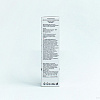 Stenova Home №11 Alpi 338091 (100 мл)