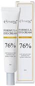 Esthetic House Крем для век Formula Eye Cream Gold Snail 30 мл