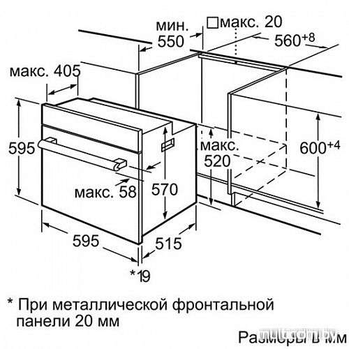 Духовой шкаф Bosch HBG43T360R