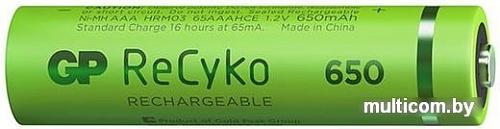 Аккумулятор GP ReCyko AAA 650mAh 4шт