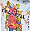 Настольная игра Магеллан Правдец