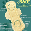 Прокладки ежедневные E-Rasy Bamboo Silk Everyday (60 шт)