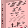 Кофе в капсулах BrewBlack Perfetto 10 шт