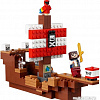 Конструктор LEGO Minecraft 21152 Приключения на пиратском корабле