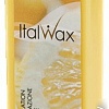 Воск ItalWax для депиляции Лимонный в картридже (100 г)