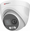 CCTV-камера HiWatch DS-T213X (2.8 мм)