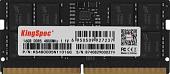 Оперативная память KingSpec 16ГБ DDR5 SODIMM 4800 МГц KS4800D5N11016G