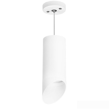 Подвесная люстра Lightstar Rullo RP648686