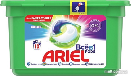 Капсулы для стирки Ariel Все в 1 Pods Color (10 шт)