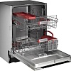 Встраиваемая посудомоечная машина KUPPERSBERG GLM 6082
