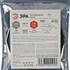 Светодиодная лента ЭРА LS2835 -14,4-180-12-4000K-IP20-1 year-5m дневной белый Б0059904