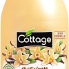 Косметика по уходу за телом Cottage Молочко для душа Delicious Vanilla 250 мл