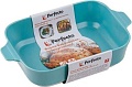 Форма для запекания Perfecto Linea 29-100010