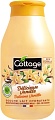 Косметика по уходу за телом Cottage Молочко для душа Delicious Vanilla 250 мл