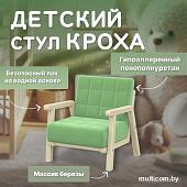 Детское кресло Элегия Кроха (catania mint)