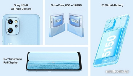 Смартфон Umidigi F3S 6GB/128GB (серебристый)