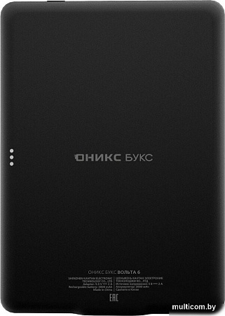 Электронная книга Onyx BOOX Volta 6