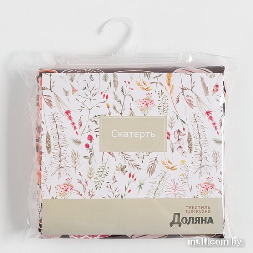 Скатерть Доляна Пончики 145x300 7670178