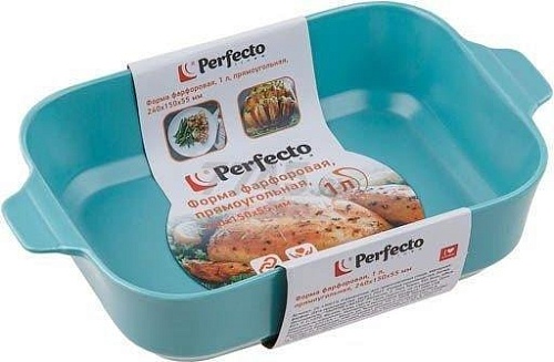 Форма для запекания Perfecto Linea 29-100010