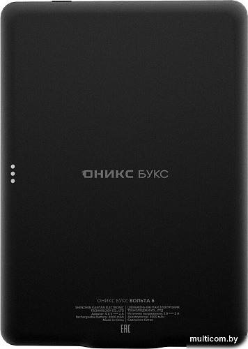 Электронная книга Onyx BOOX Volta 6