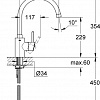 Однорычажный смеситель Grohe Concetto 32661