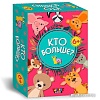 Карточная игра Topgame Кто больше? 02091