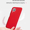 Чехол для телефона VOLARE ROSSO Charm для Huawei P40 lite/Nova 6 SE/Nova 7i (красный)